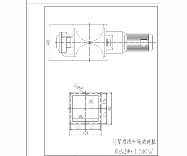 星形給料機結構圖紙